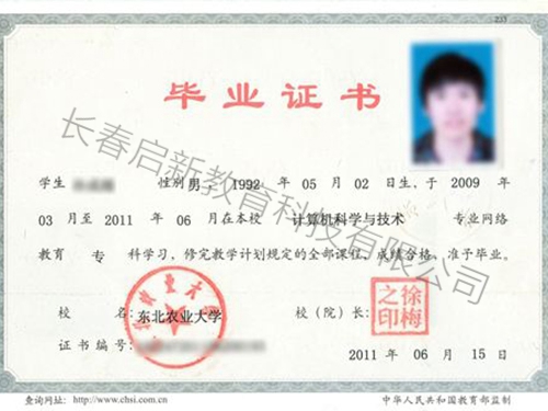 &#20061;&#24030;&#32593;&#39029;&#29256;&#45;&#20061;&#24030;&#40;&#20013;&#22269;&#41;&#95;&#20061;&#24030;&#40;&#20013;&#22269;&#41;